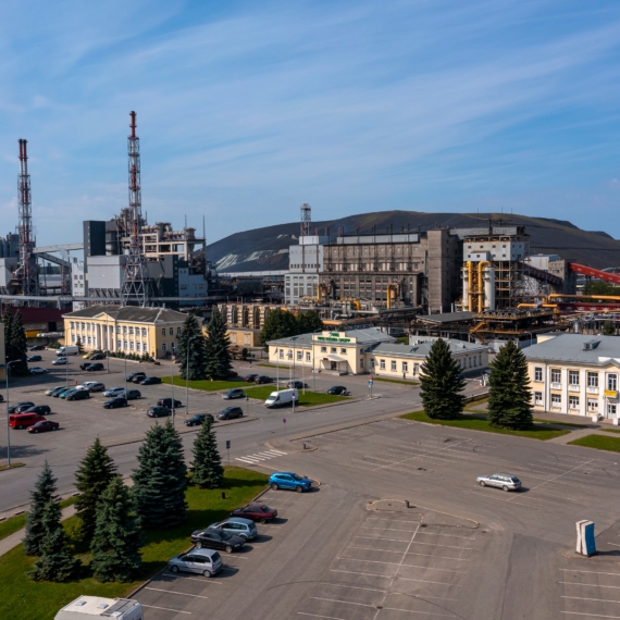 Kohtla-jarve,,Estonia,-,August,15,,2020:,Aerial,View,Of,Kohtla-jarve